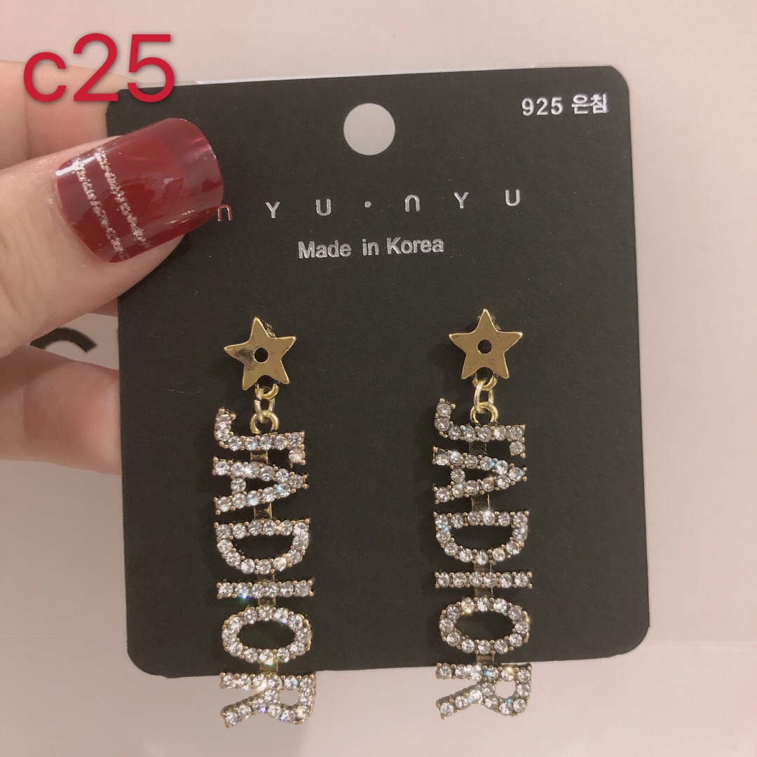 Chanel Earring 107503