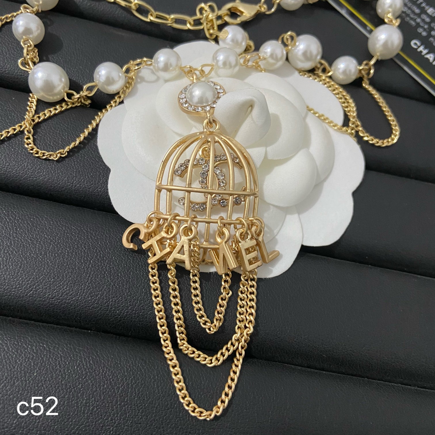 Chanel necklace 107516
