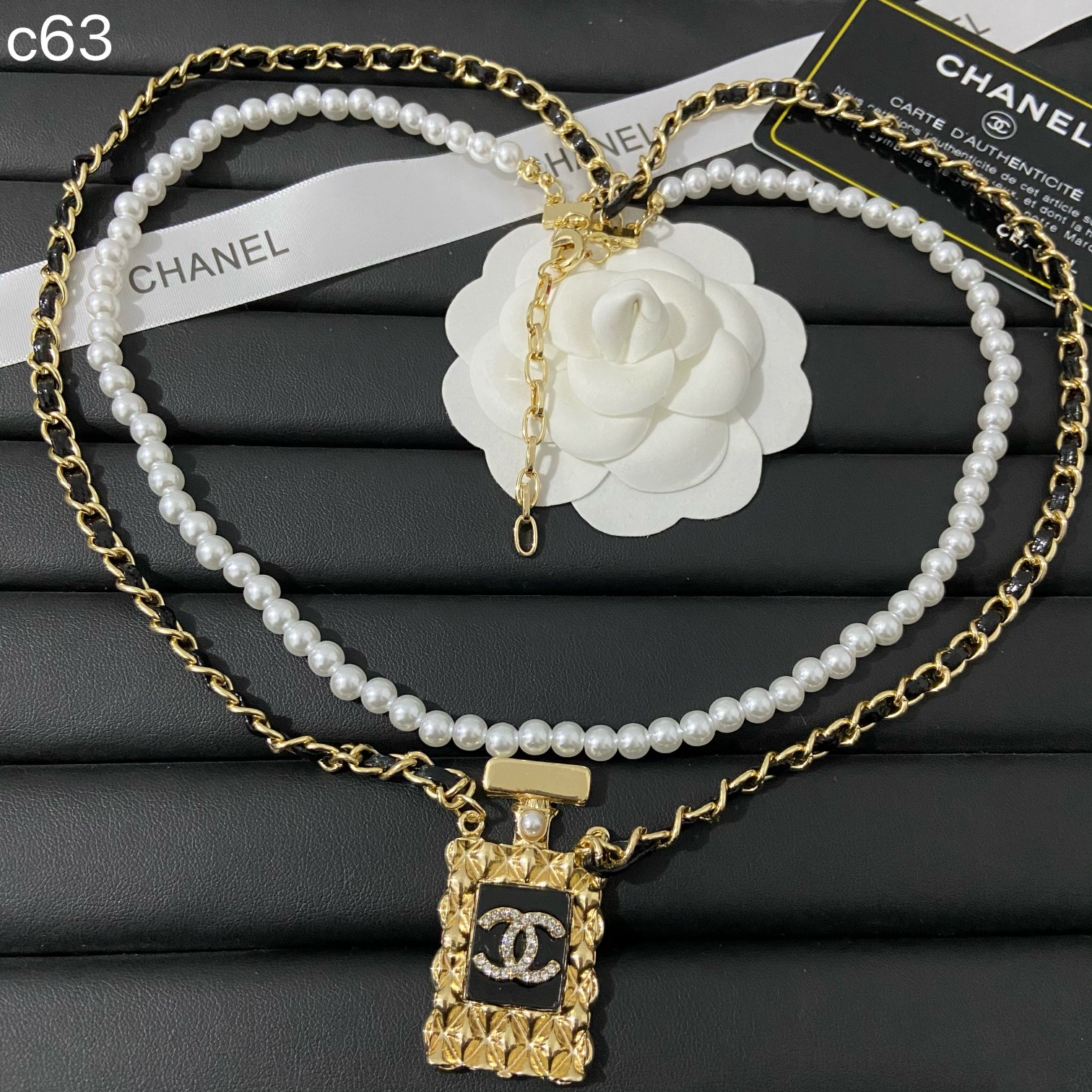 Chanel necklace 108821