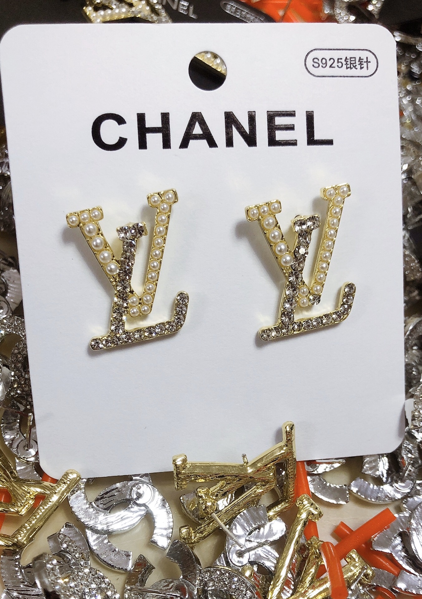 LV earring 105690