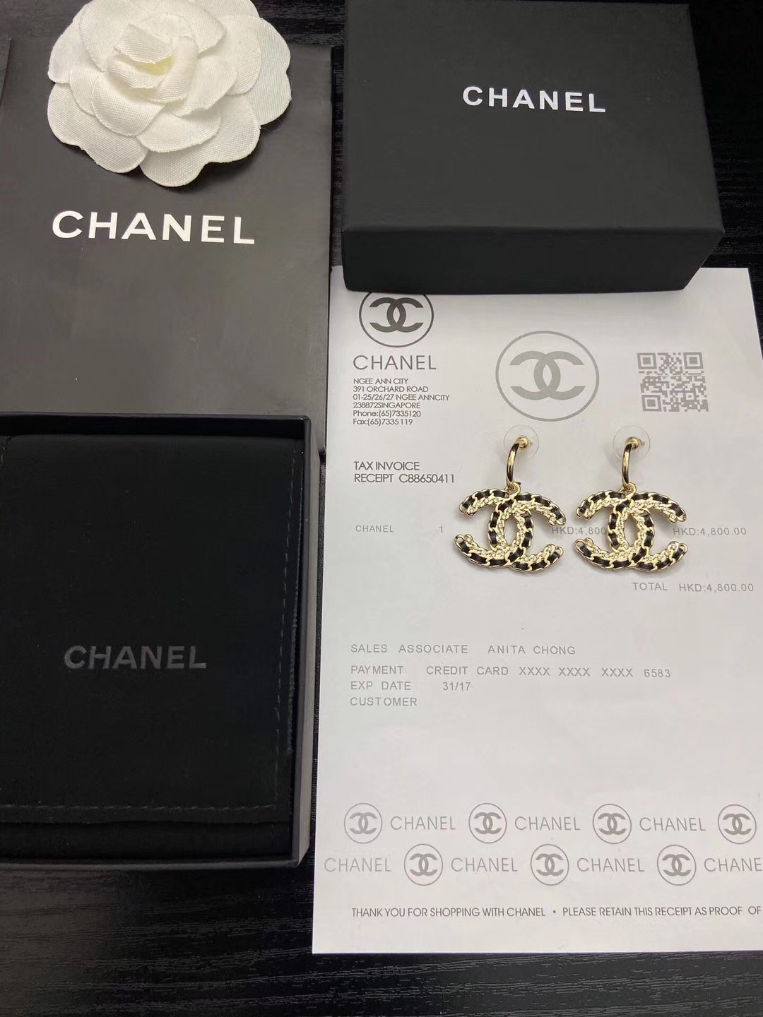 A443 chanel earring