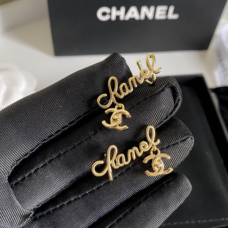 A544 Chanel earring earclip 107965