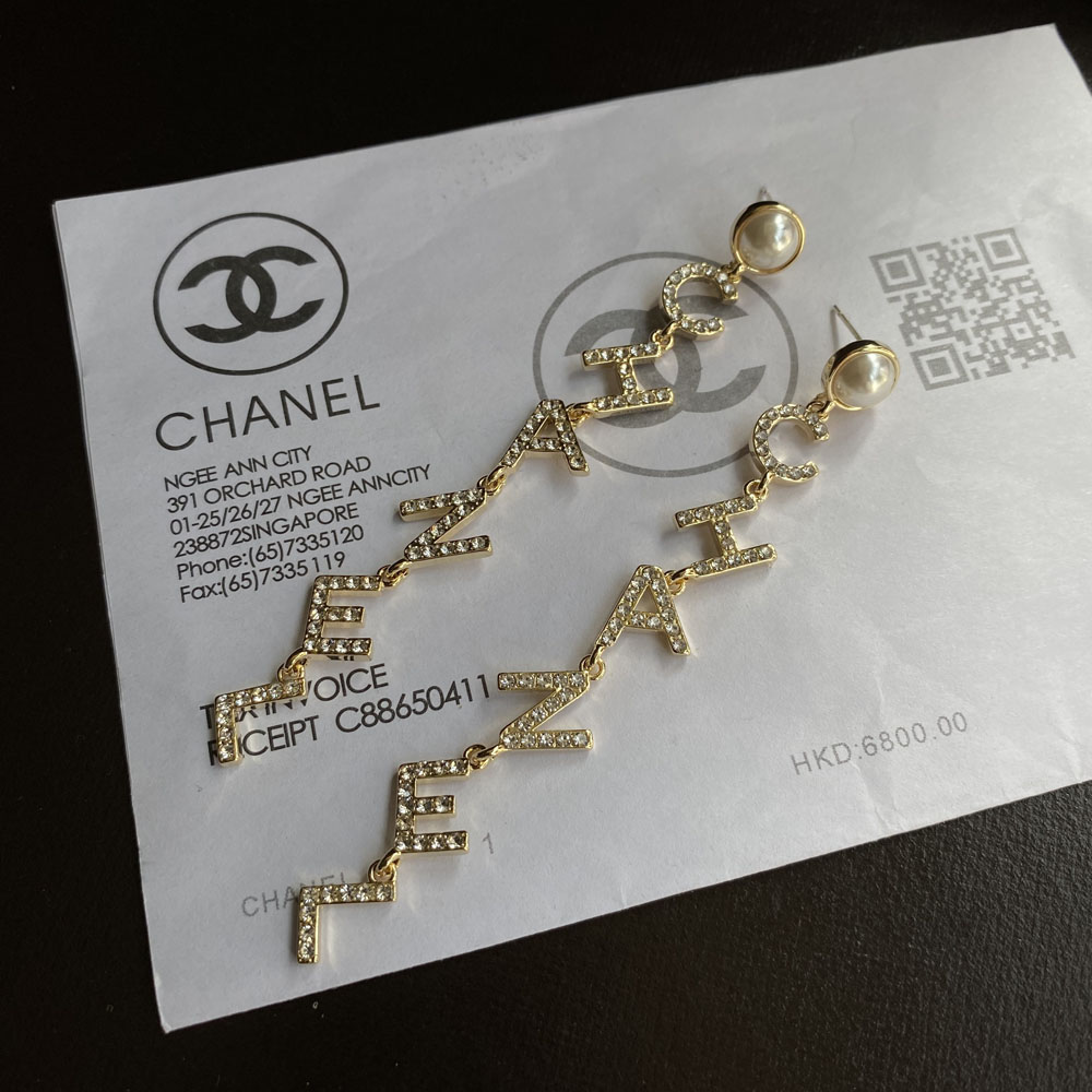 A113-chanel earring 106885