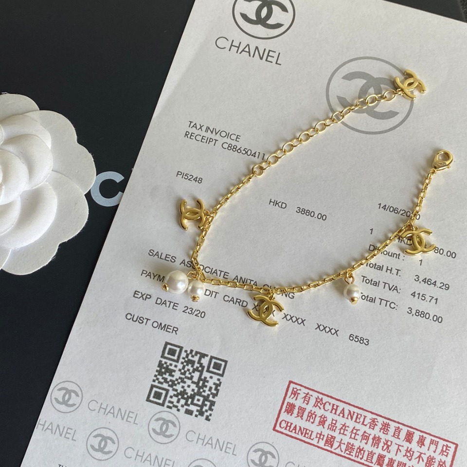 B122 Chanel bracelet 106628