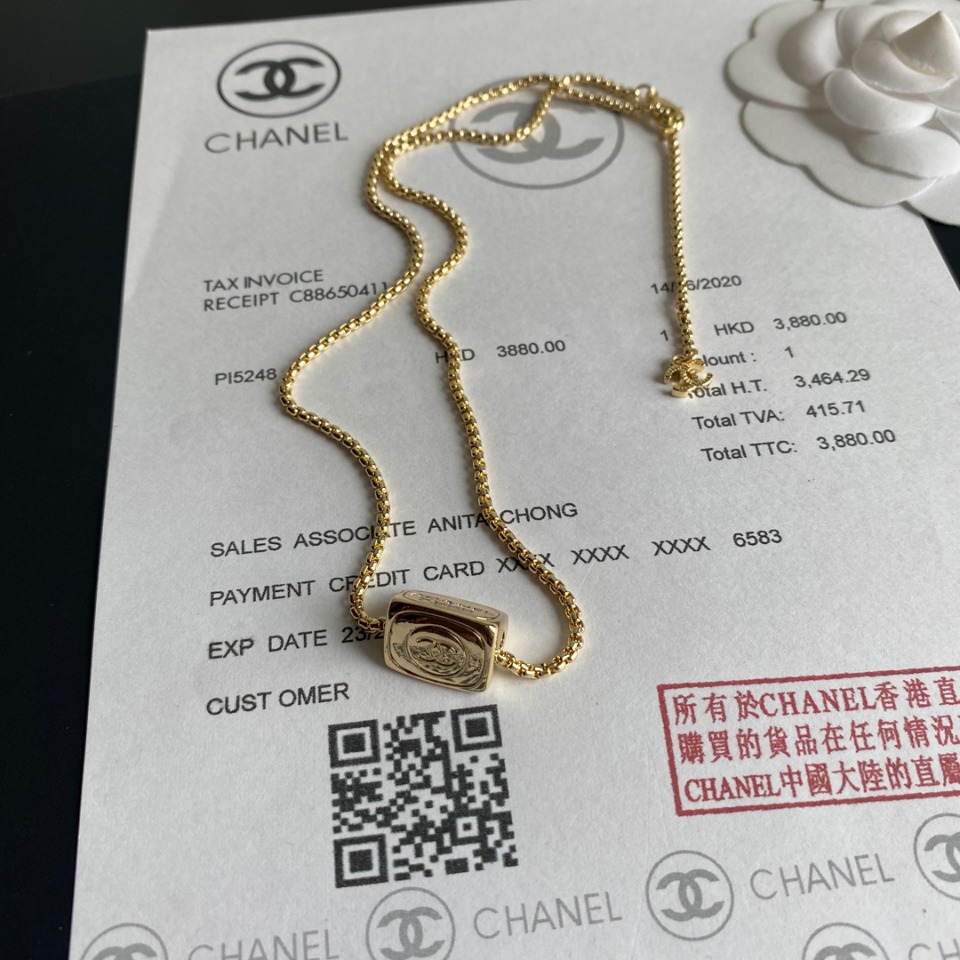 B015 Chanel necklace 105926