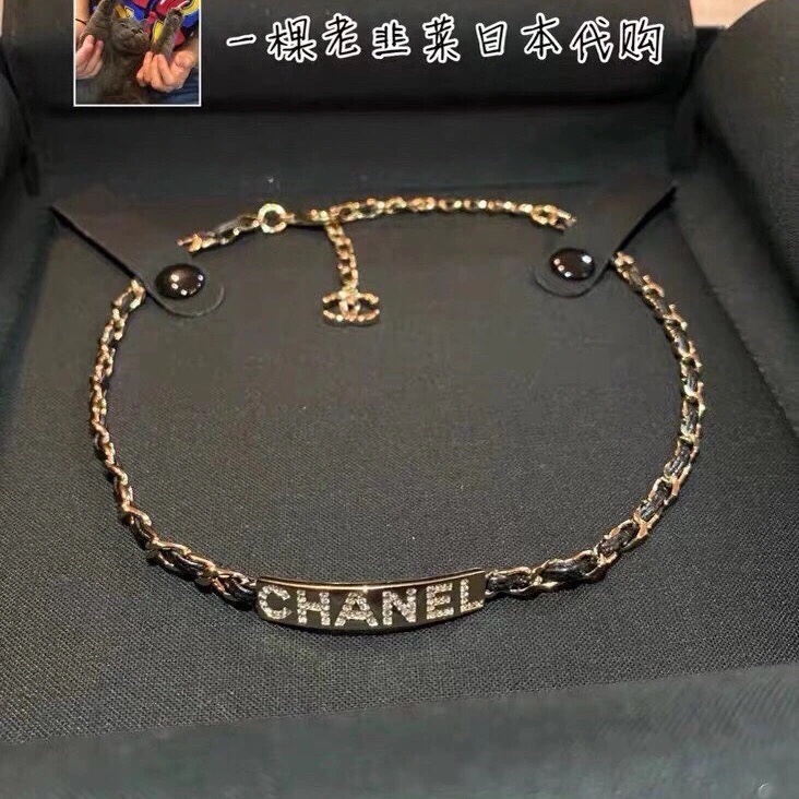 Chanel choker necklace 108406