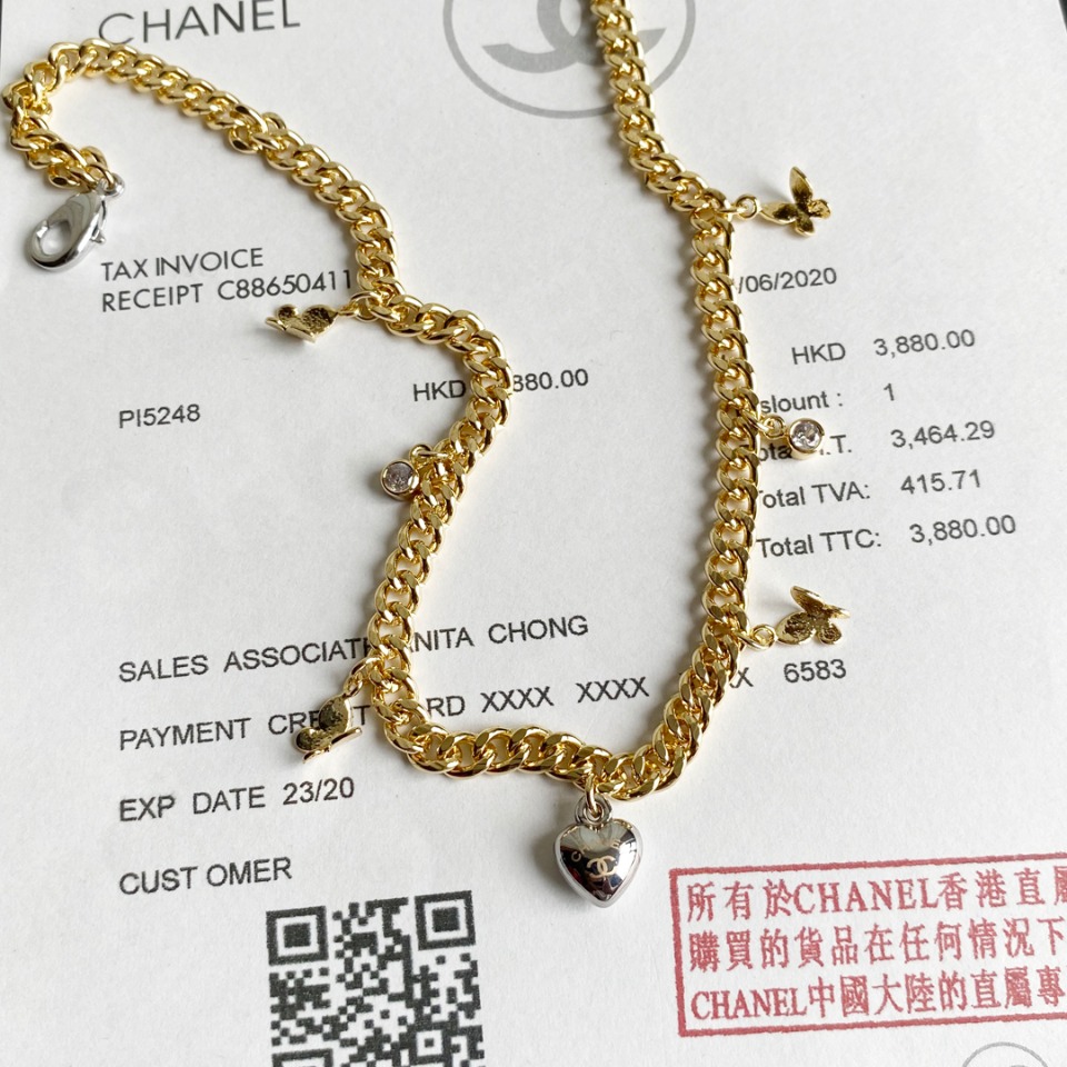B283 Chanel necklace 106410