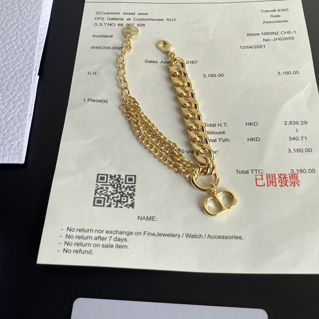 B195 Dior bracelet 105394
