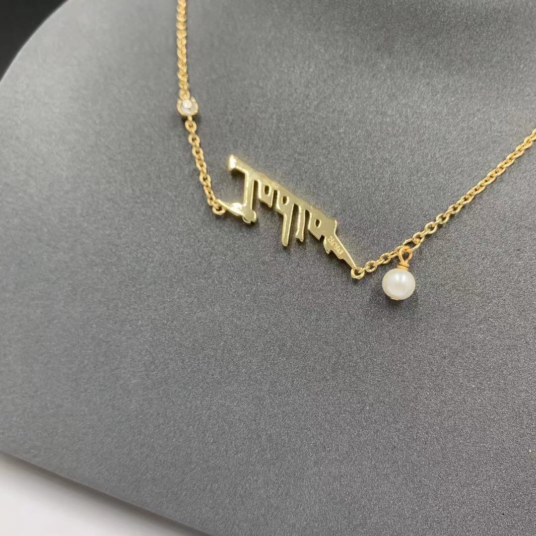 Dior choker necklace/bracelet 105666