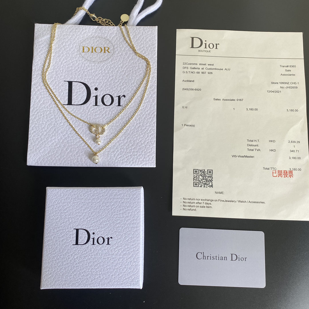 B260 Dior necklace 105388