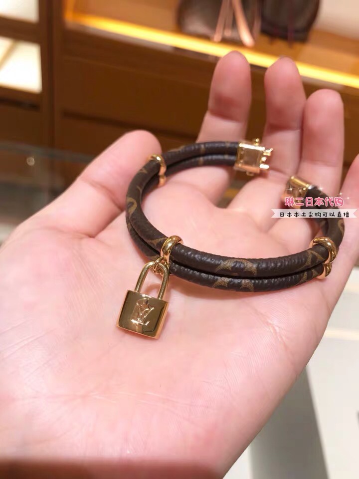 S033 LV Bracelet 106272