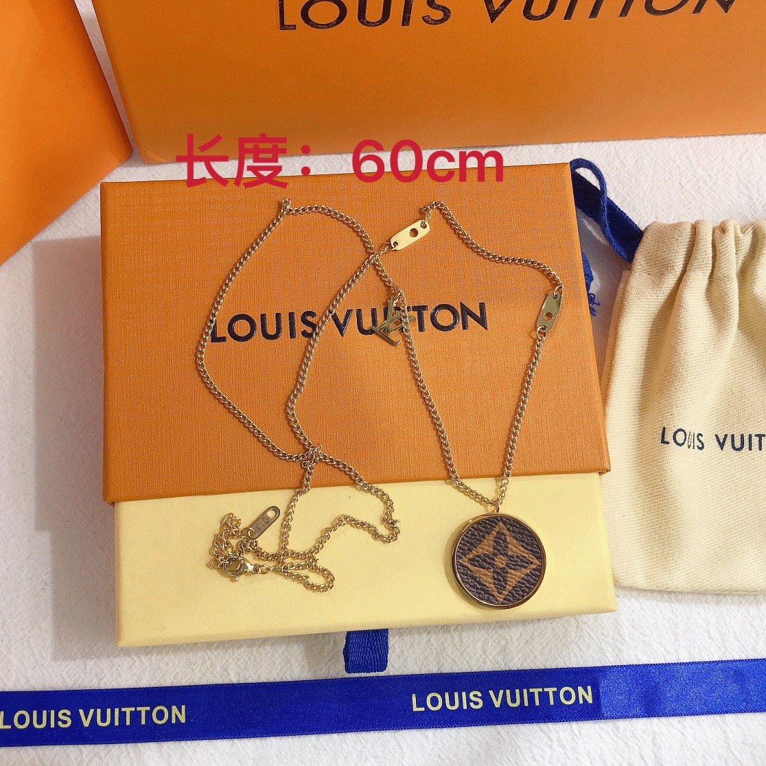 LV necklace 106340