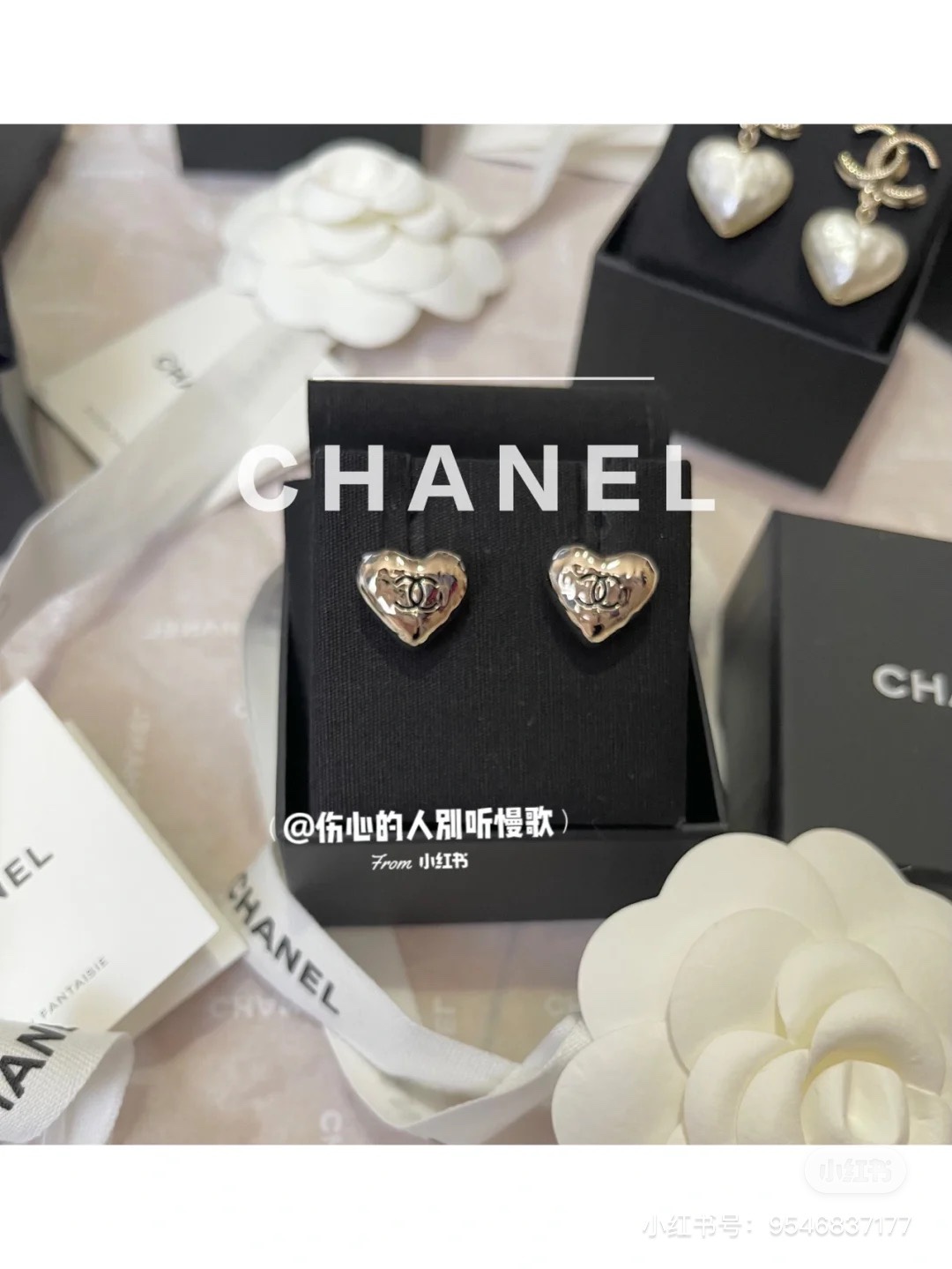 A253 Chanel earring 108009