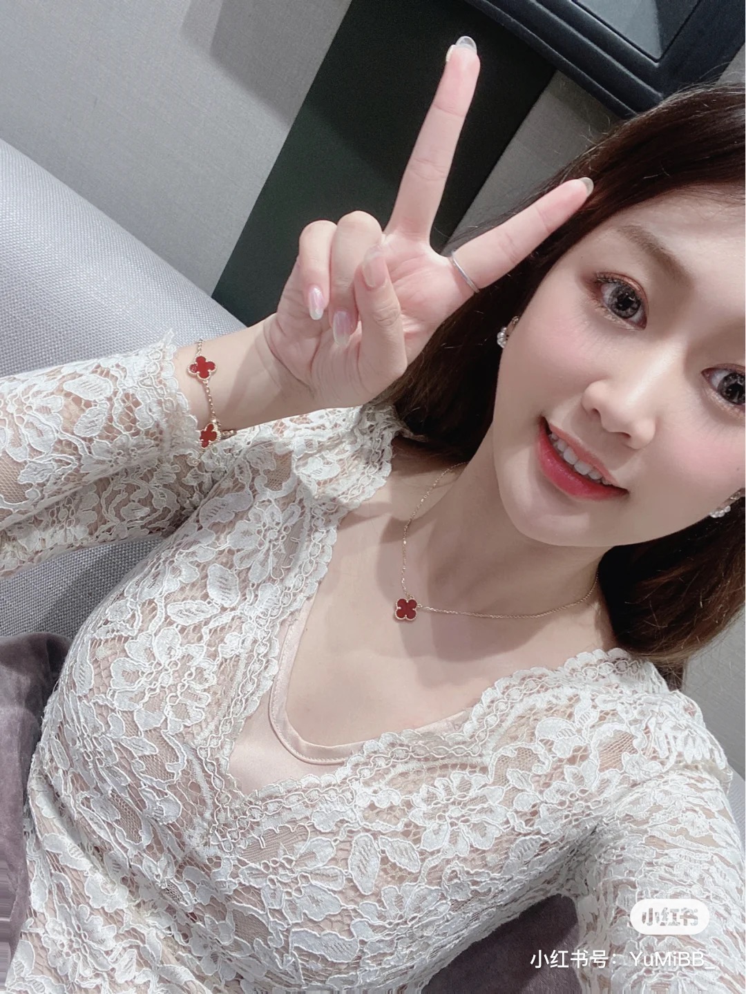 B144 Vancleef necklace 108054