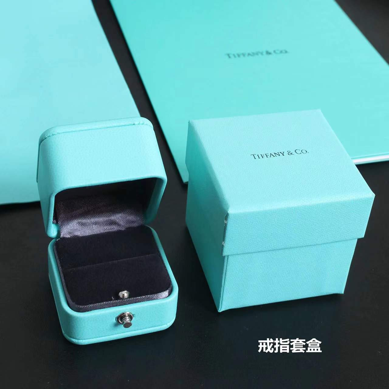 Tiffany ring box 1 set