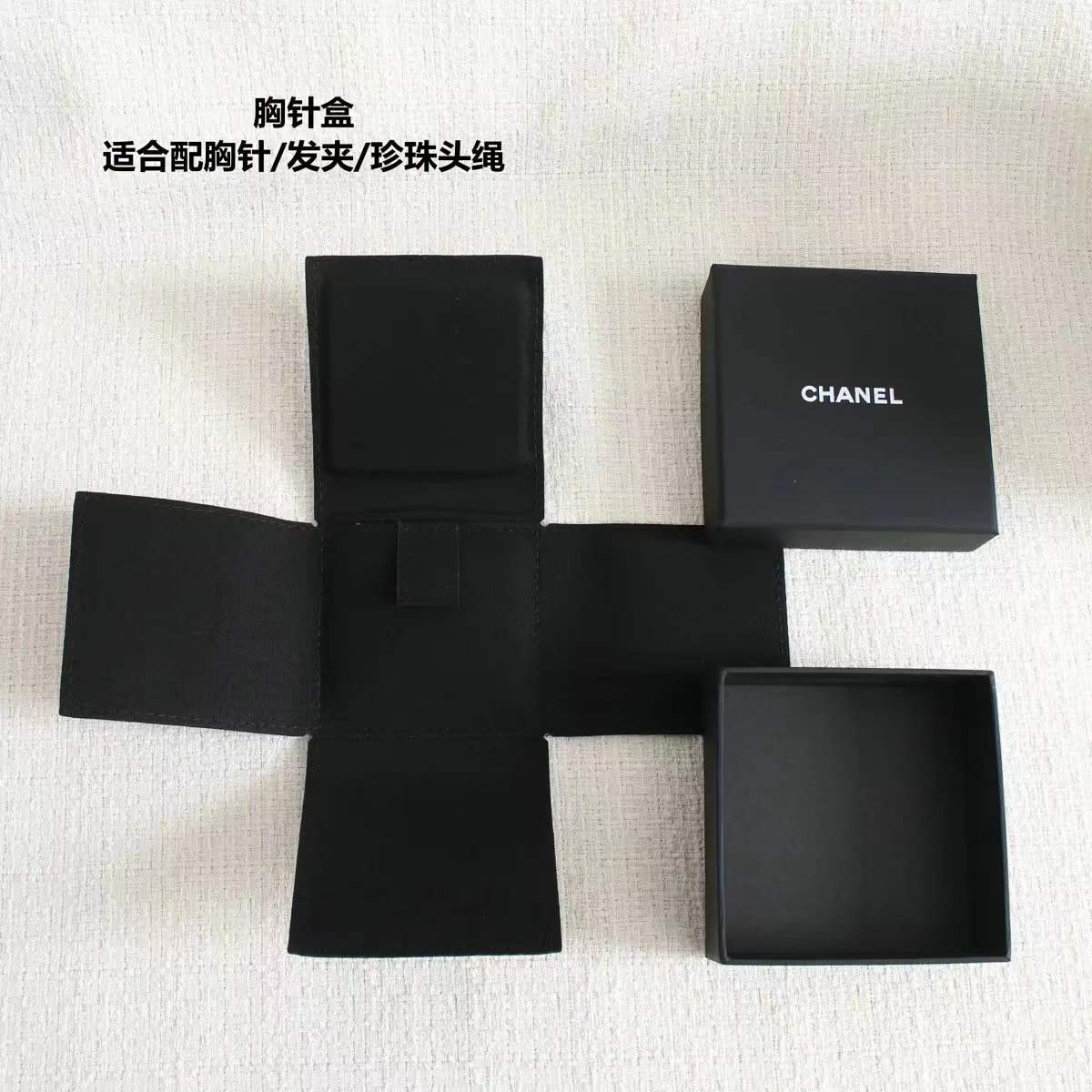 1:1 Chanel brooch box 1pcs