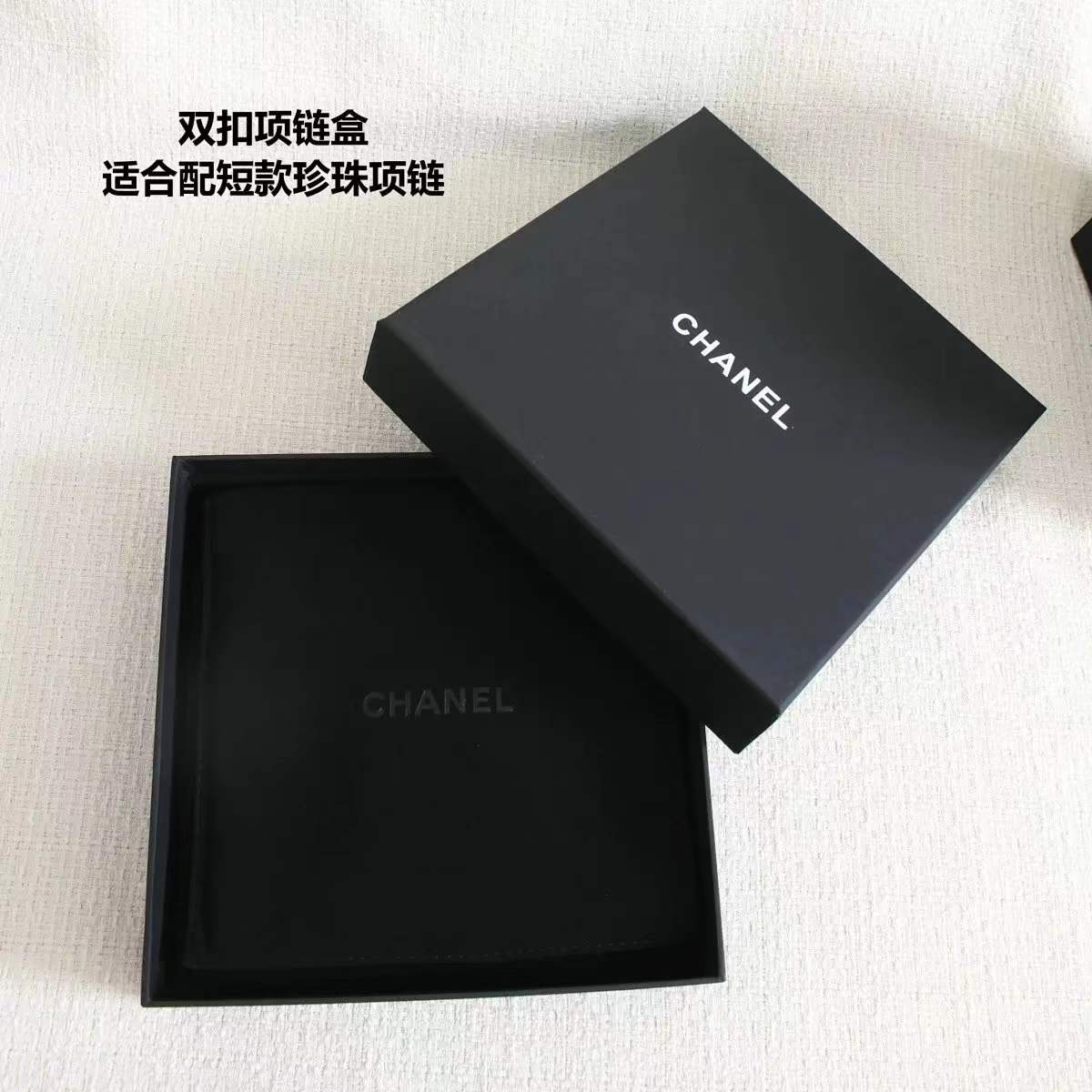 1:1 Chanel bracelet/necklace box 1pcs