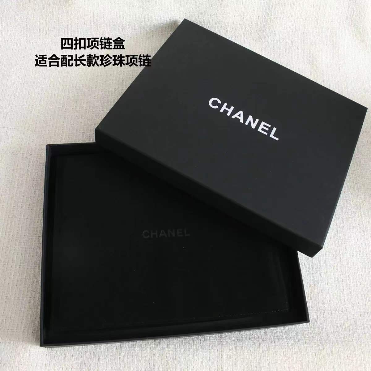 1:1 Chanel long necklace box 1pcs