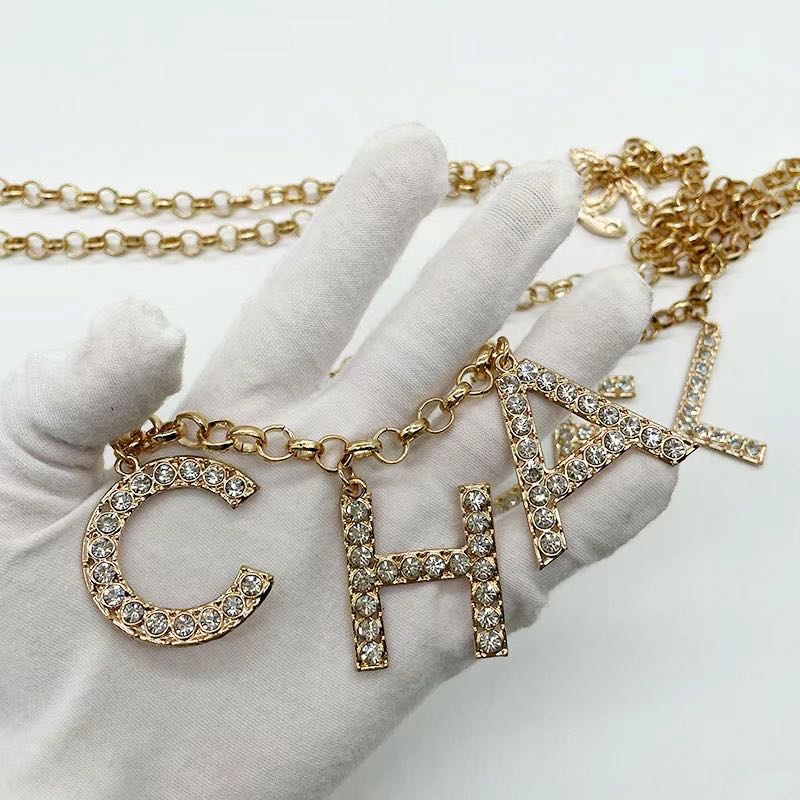 Chanel waist chain