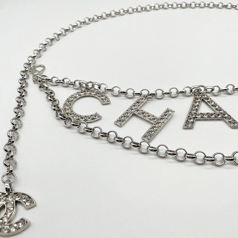 Chanel waist chain