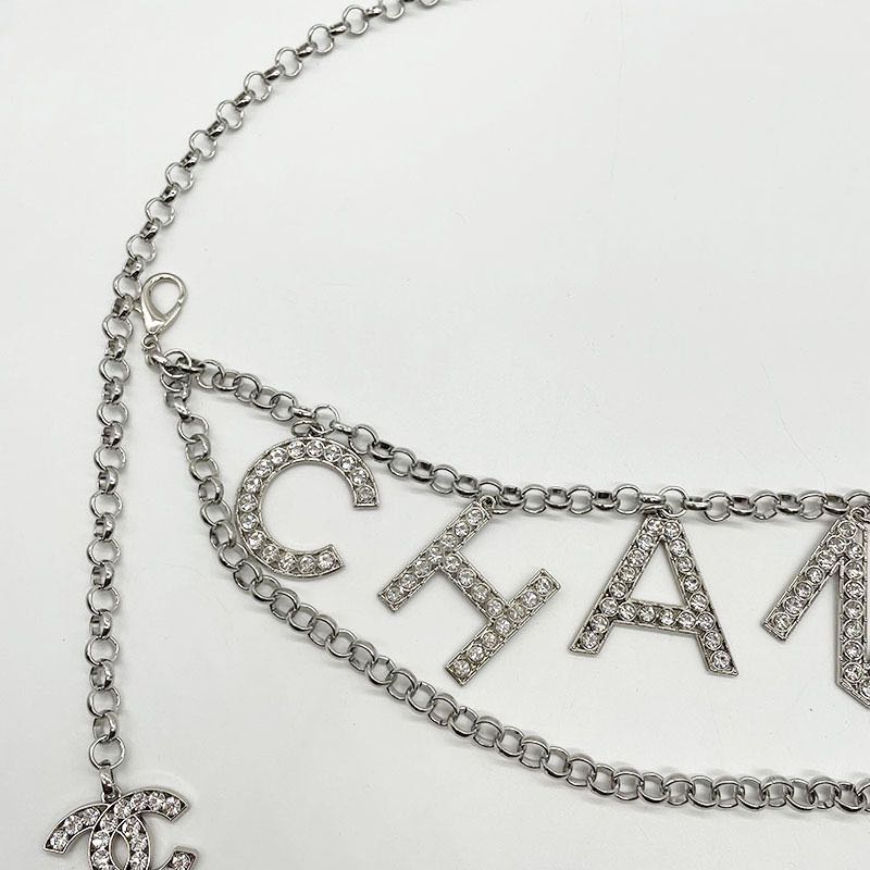 Chanel waist chain