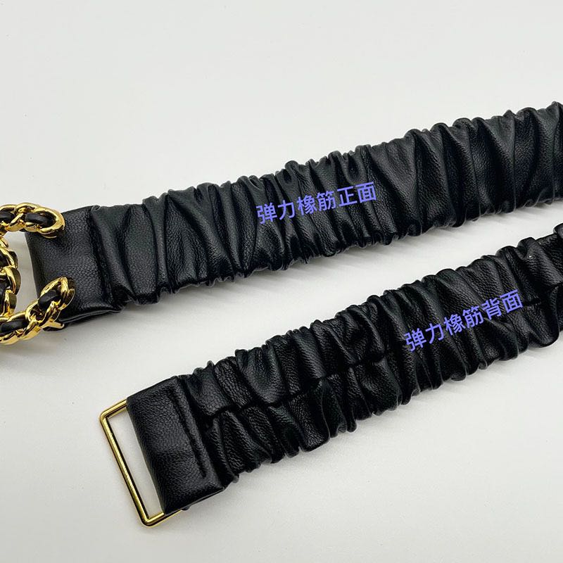 Chanel elasticity Belt