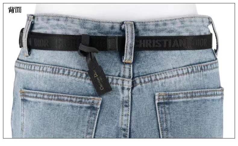 Dior CD waist belt