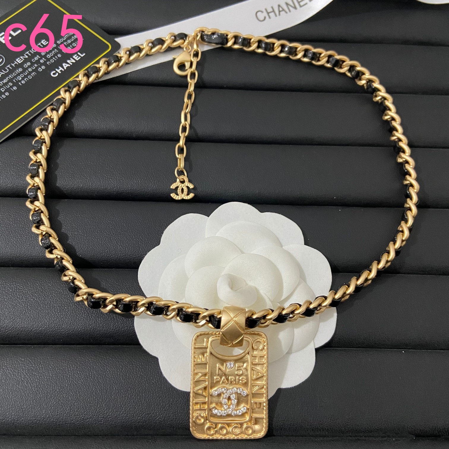 Chanel necklace 106512