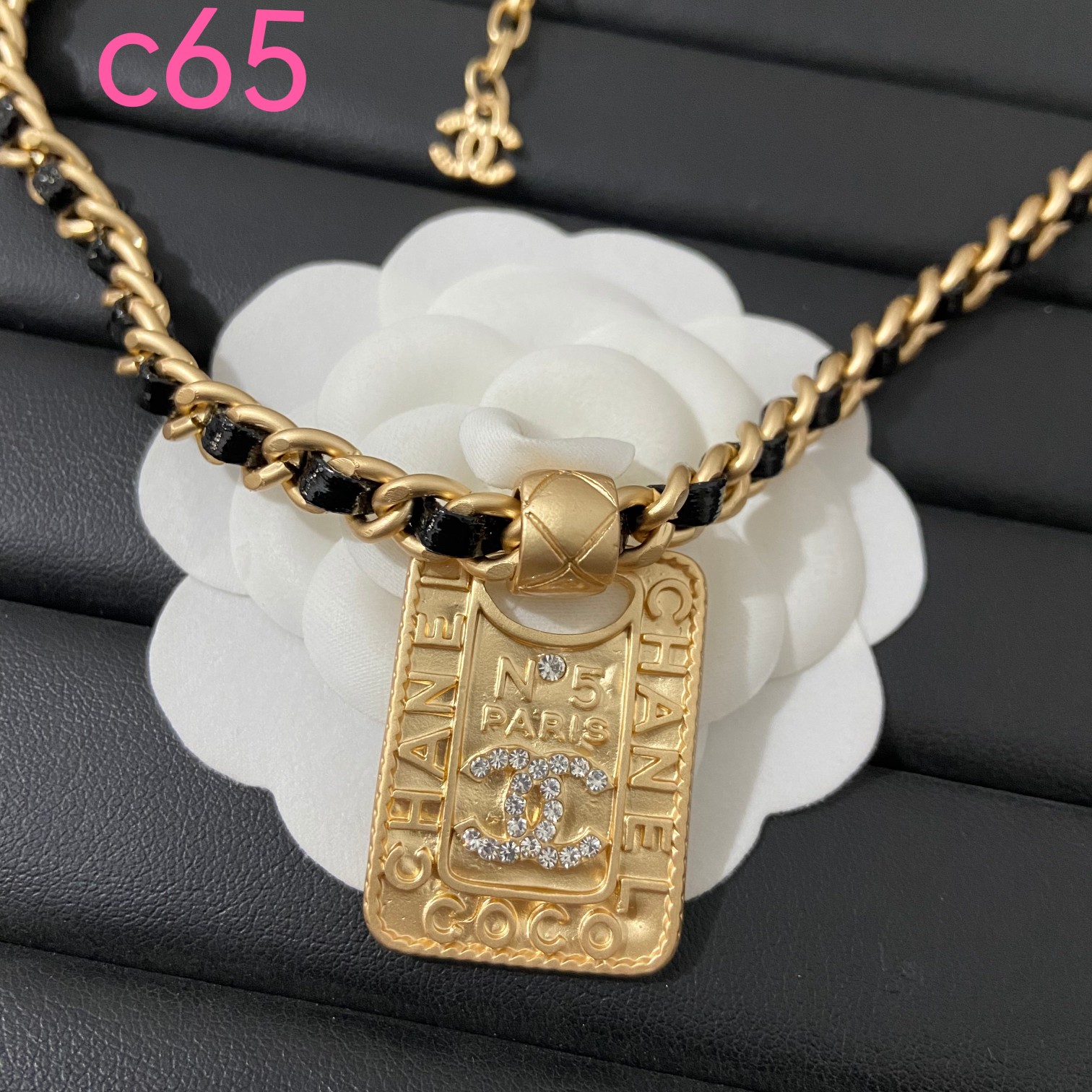 Chanel necklace 106512