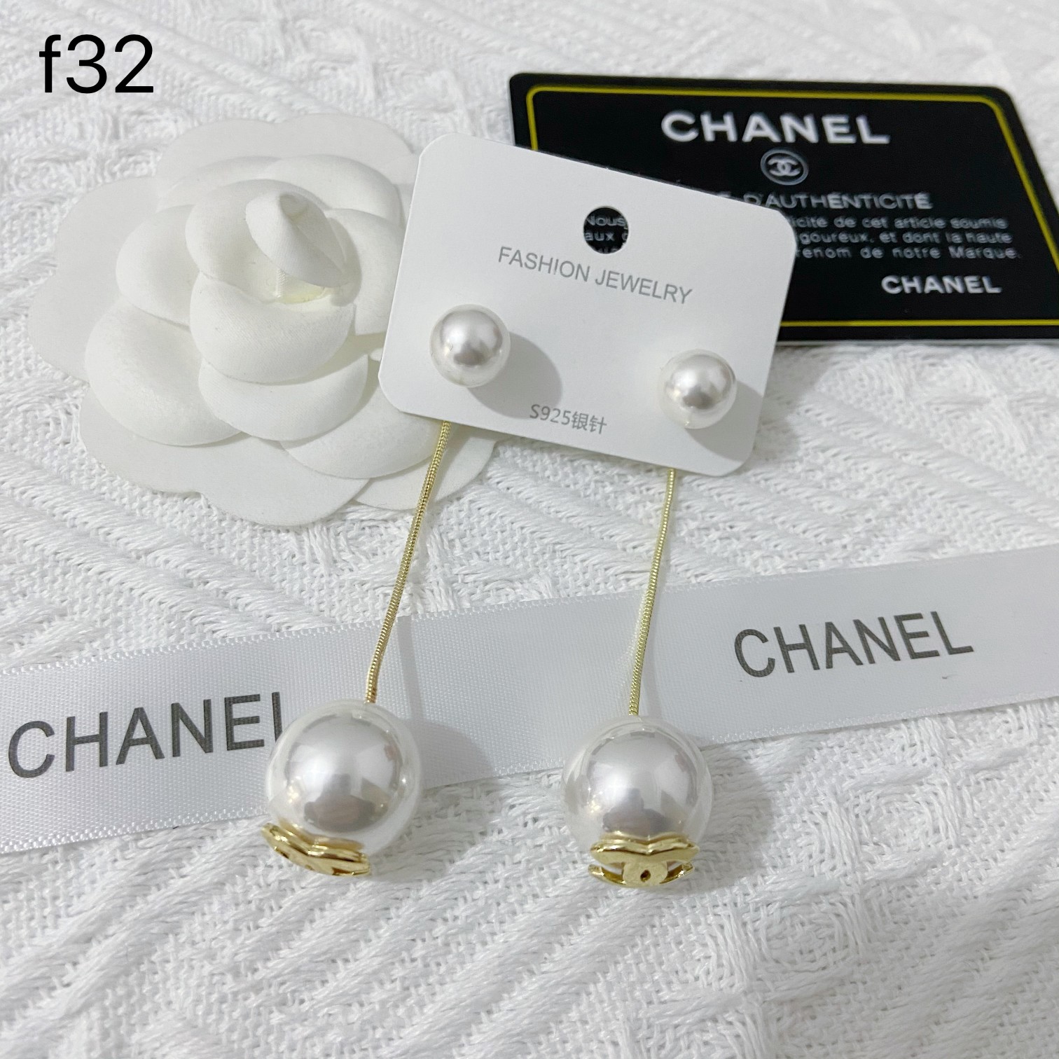 Chanel pearls long earring 108636