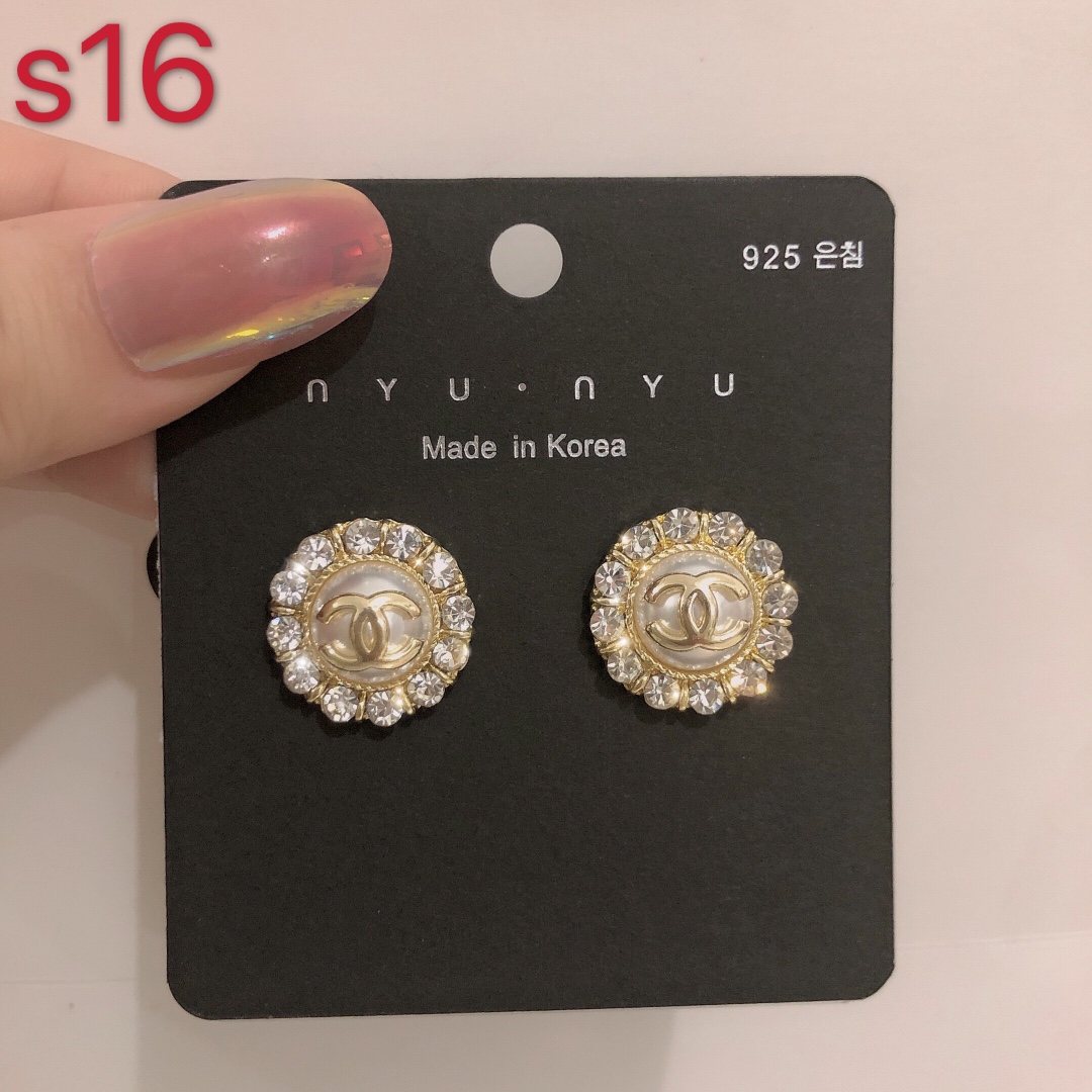 Chanel earrings 108767