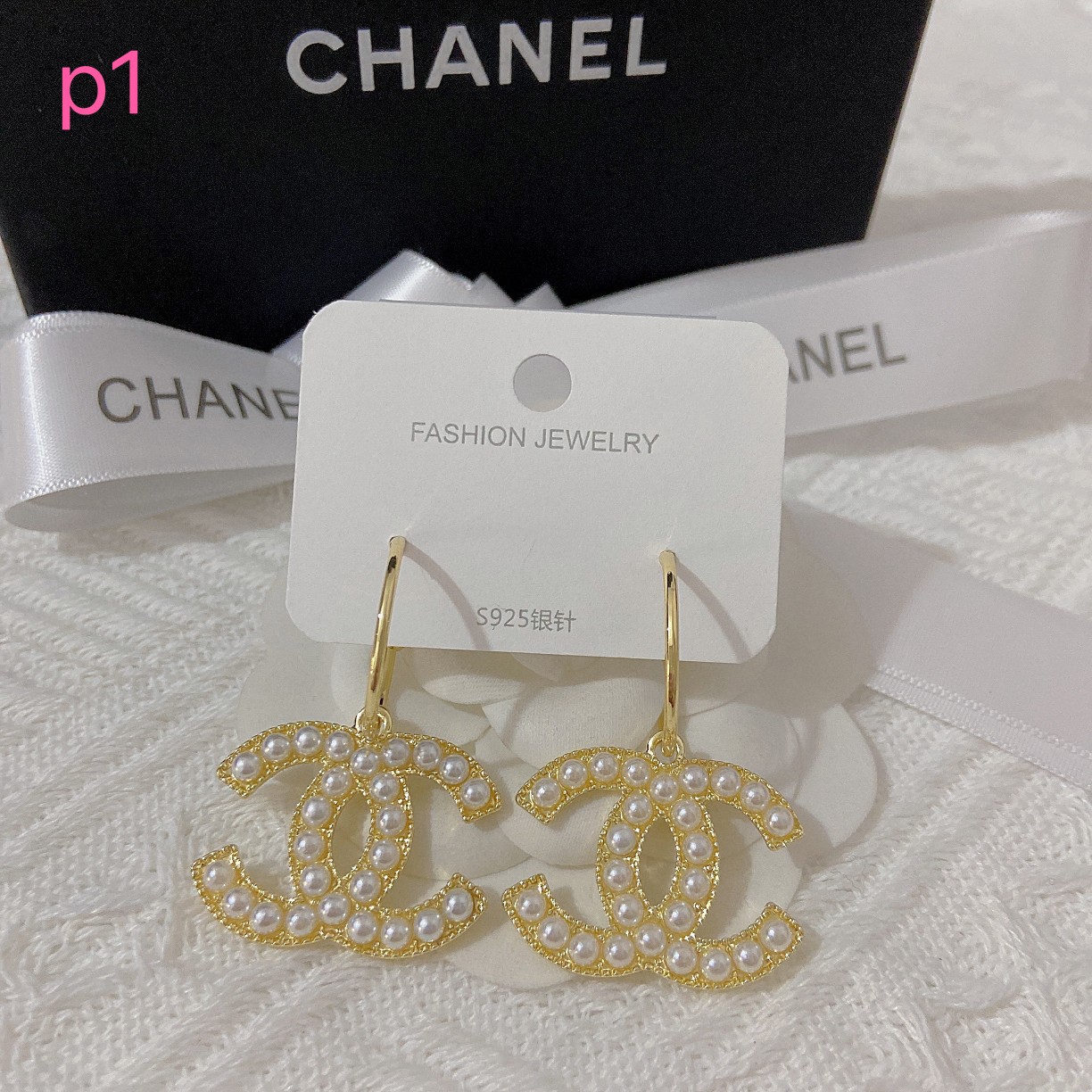 chanel earrings 108971