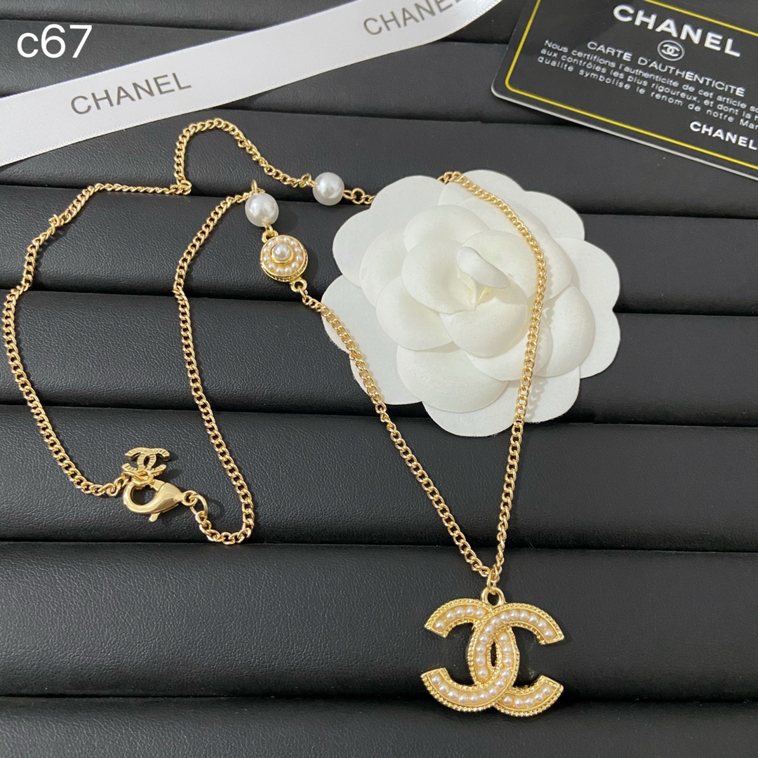 chanel long necklace 110831