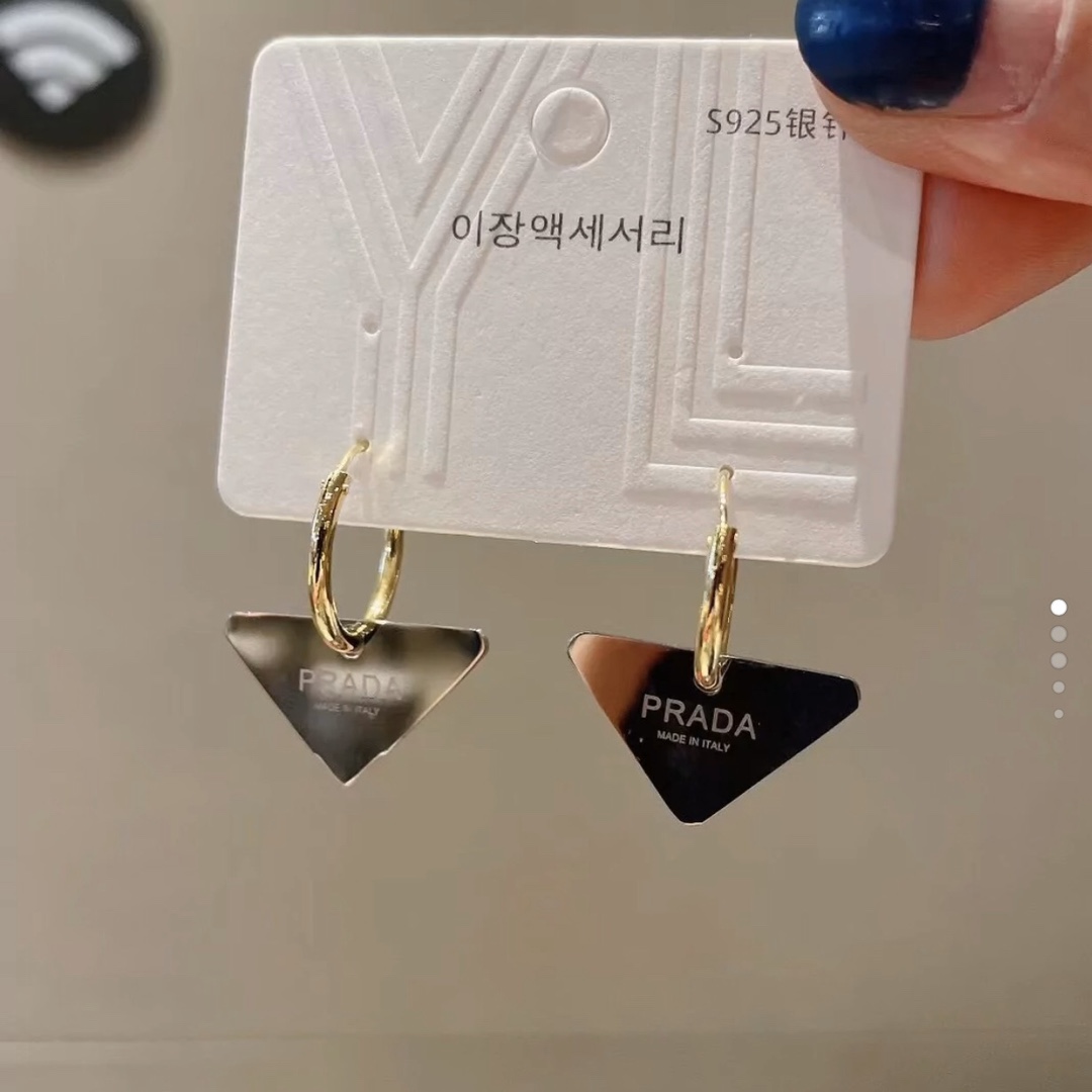 Prada earrings 109243