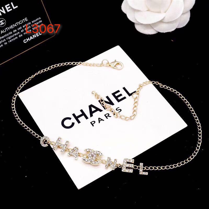 Chanel necklace 109280