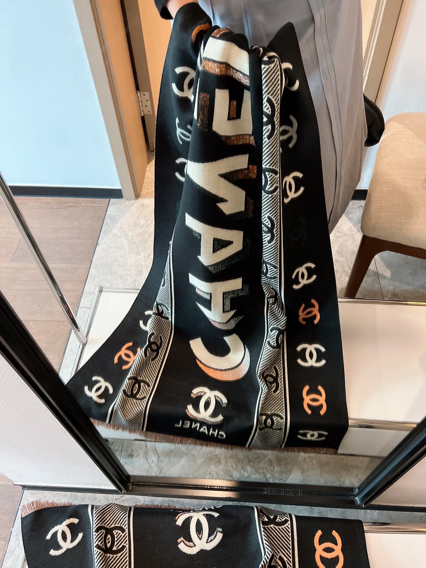 Chanel Scarf 110220