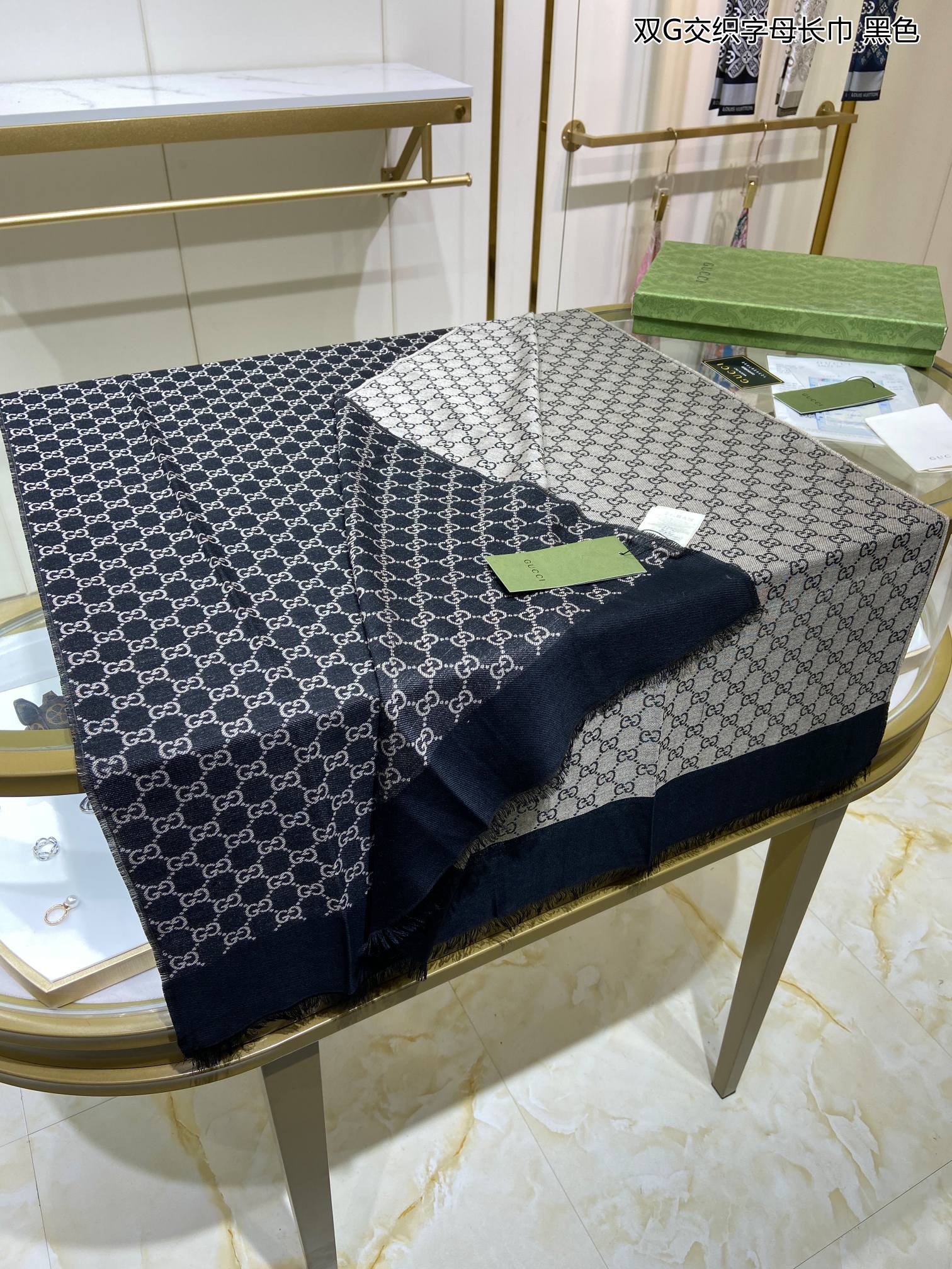Gucci scarf 110454