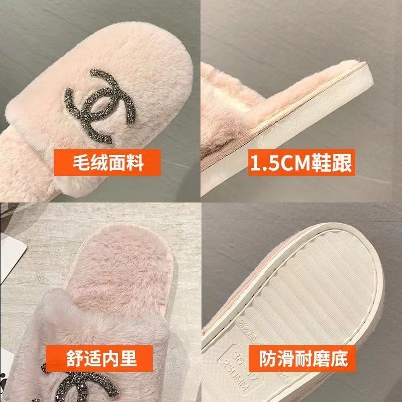 Pink-Chanel fur slippers