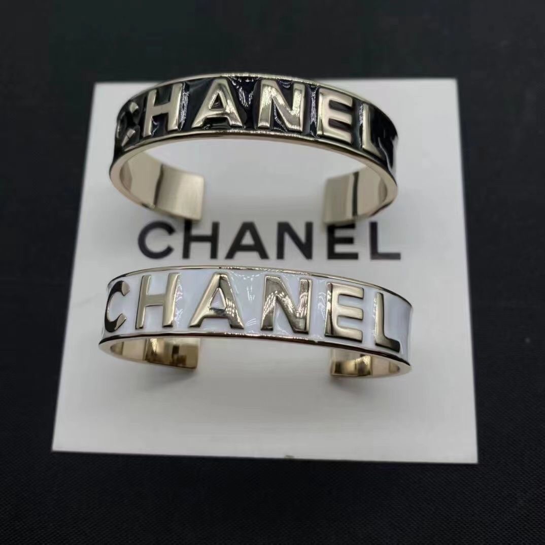 Chanel bracelet 110832