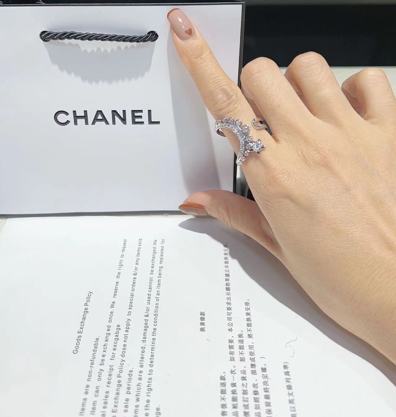 JZ135 Chanel ring