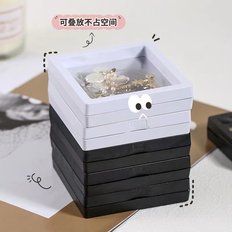 1pcs Universal packaging Box (7.0cm)