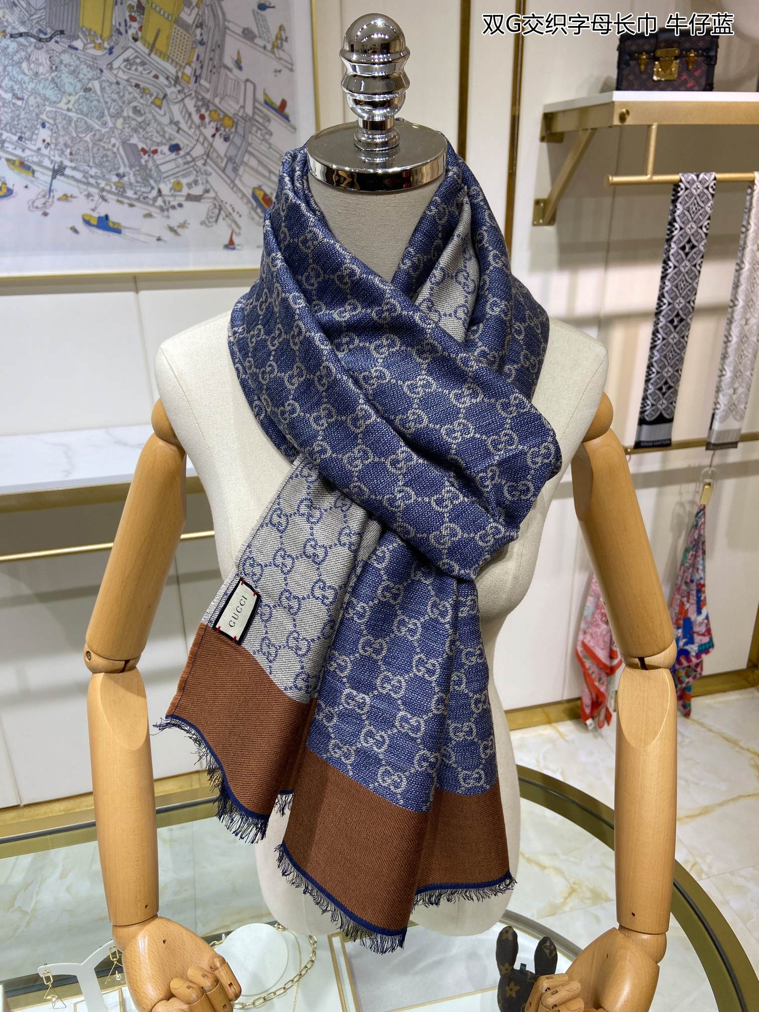 Gucci cashmere Scarf 110436