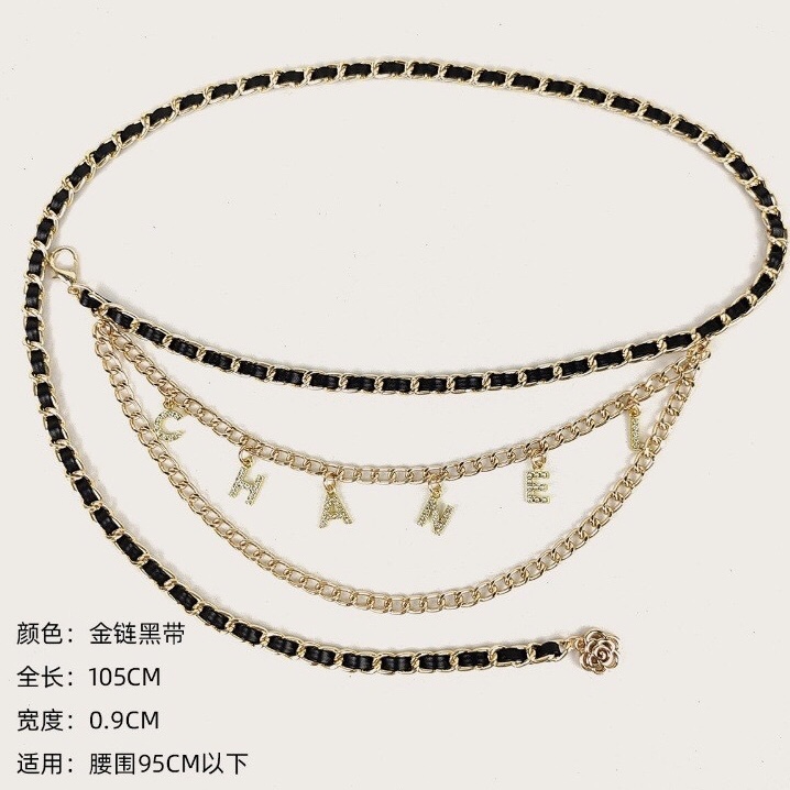 Chanel waist chain 112923