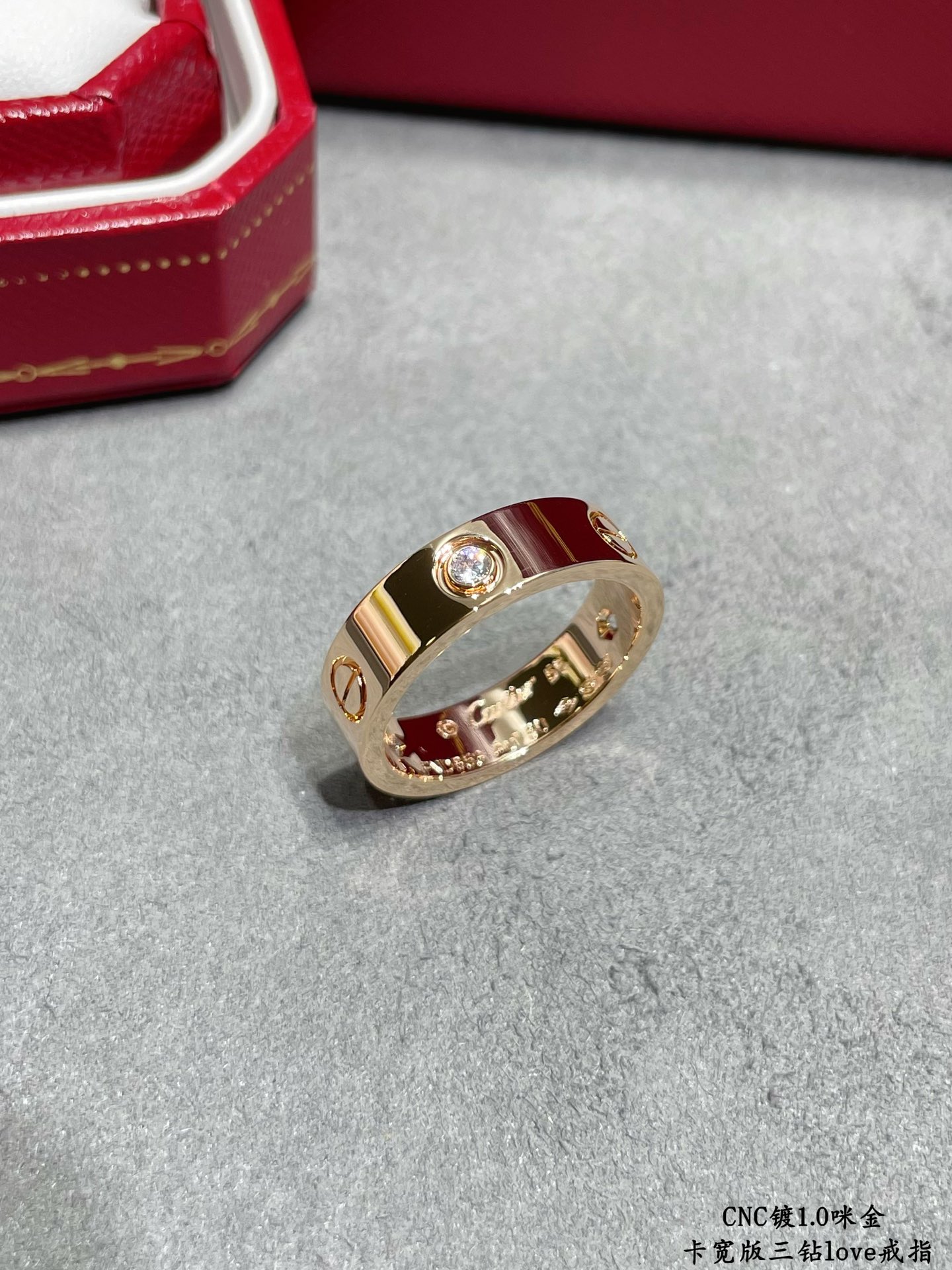 Cartier 3-diamonds  Ring