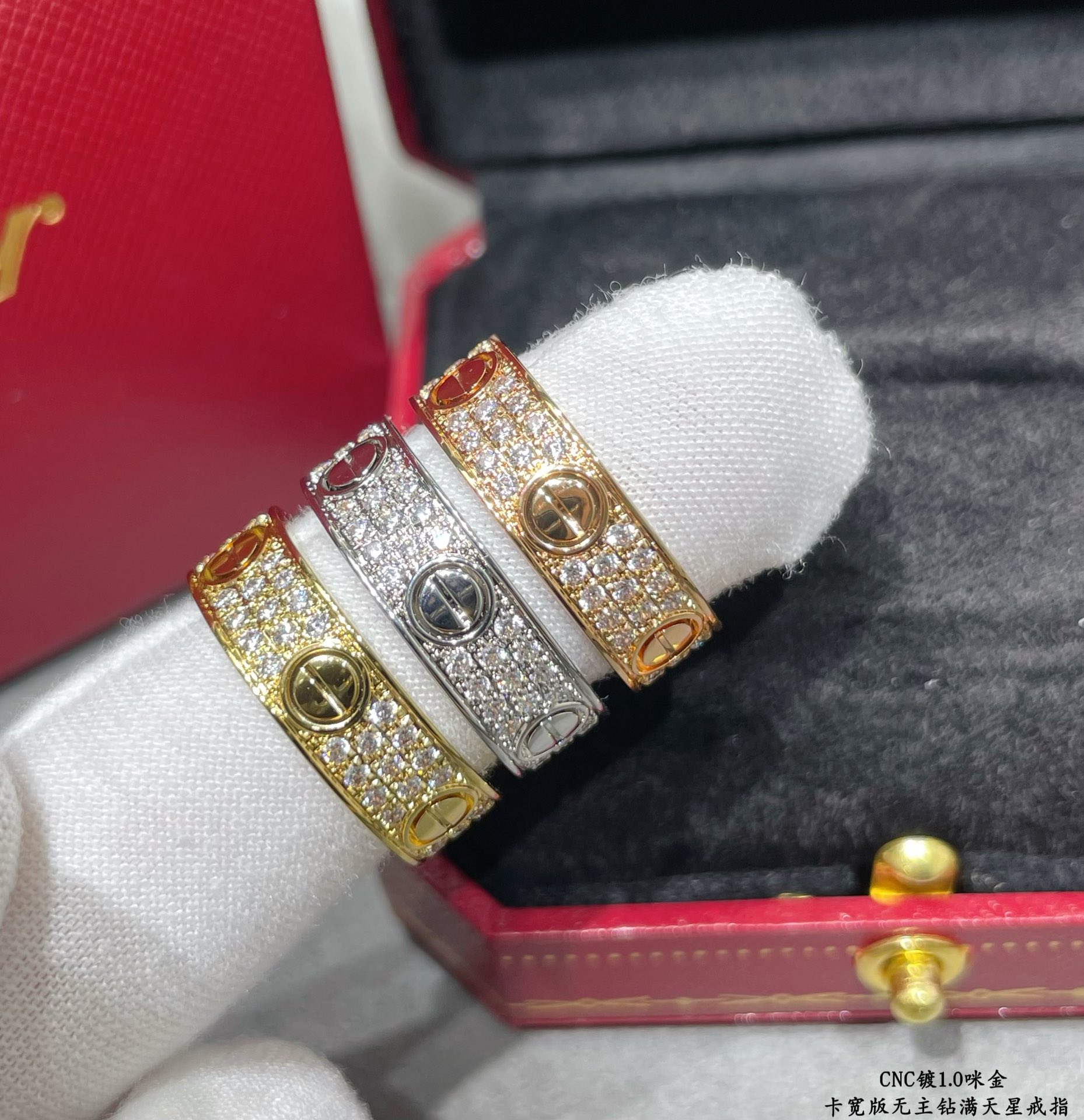 Cartier Love 6mm Ring