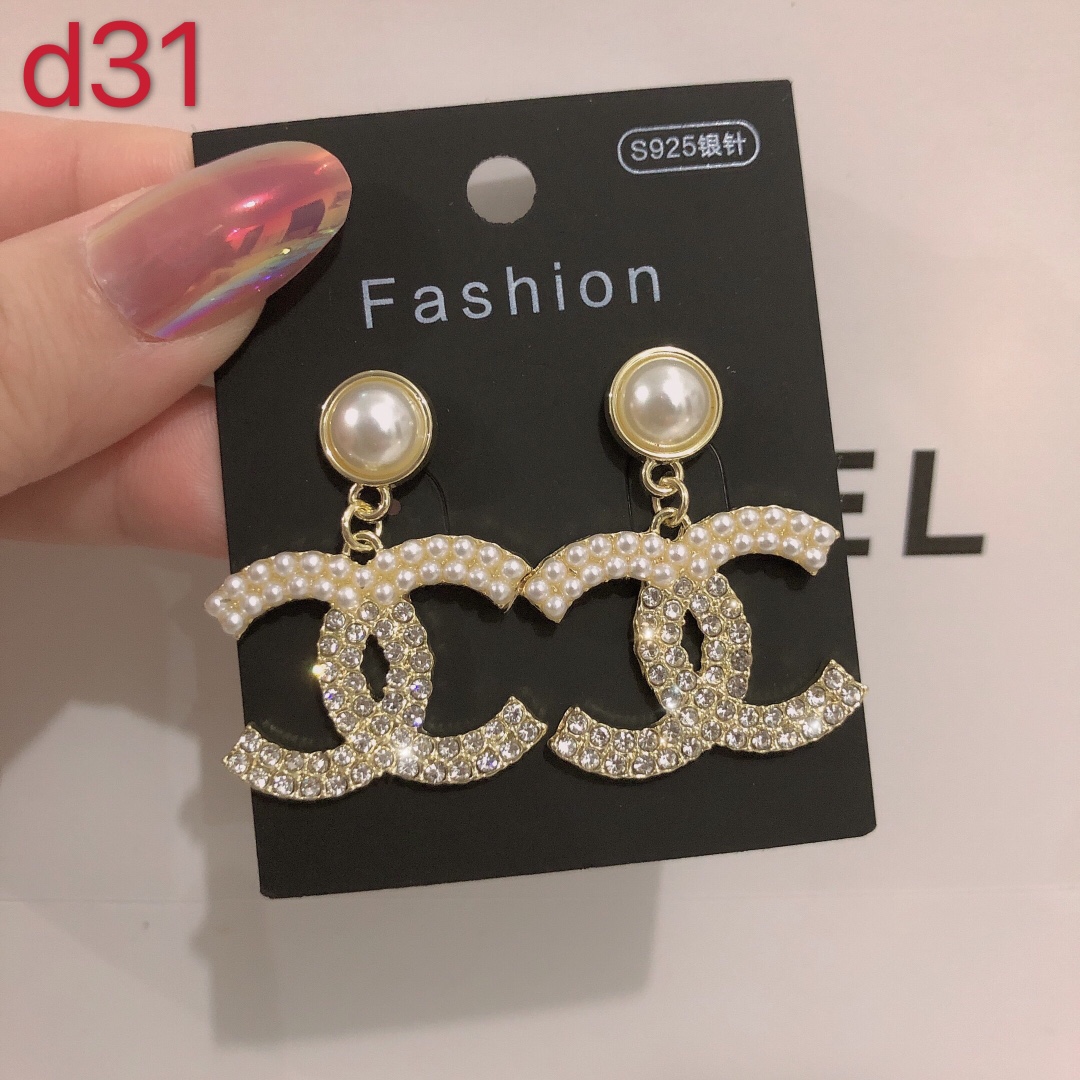 d31 Chanel earrings