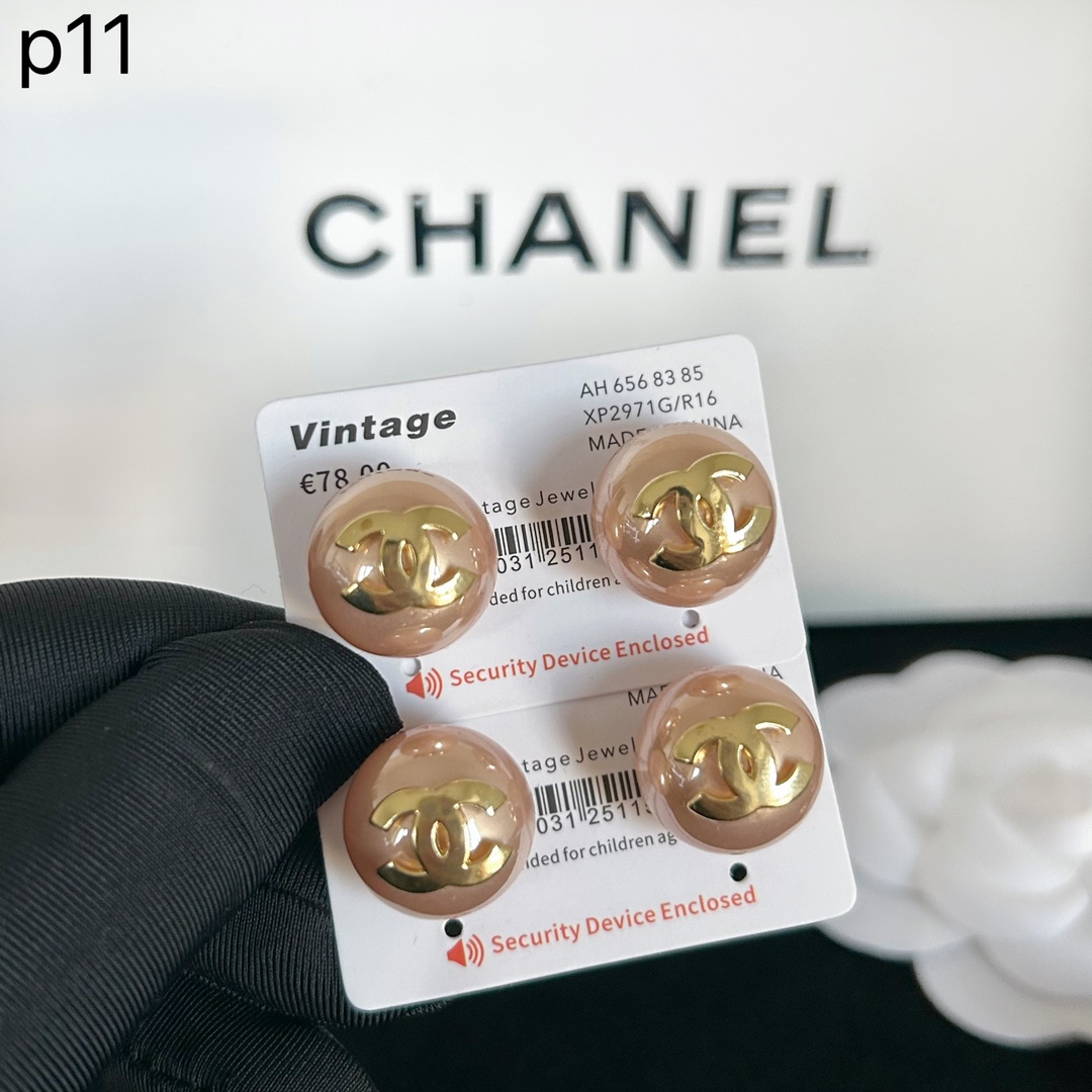 P11 Chanel earrings