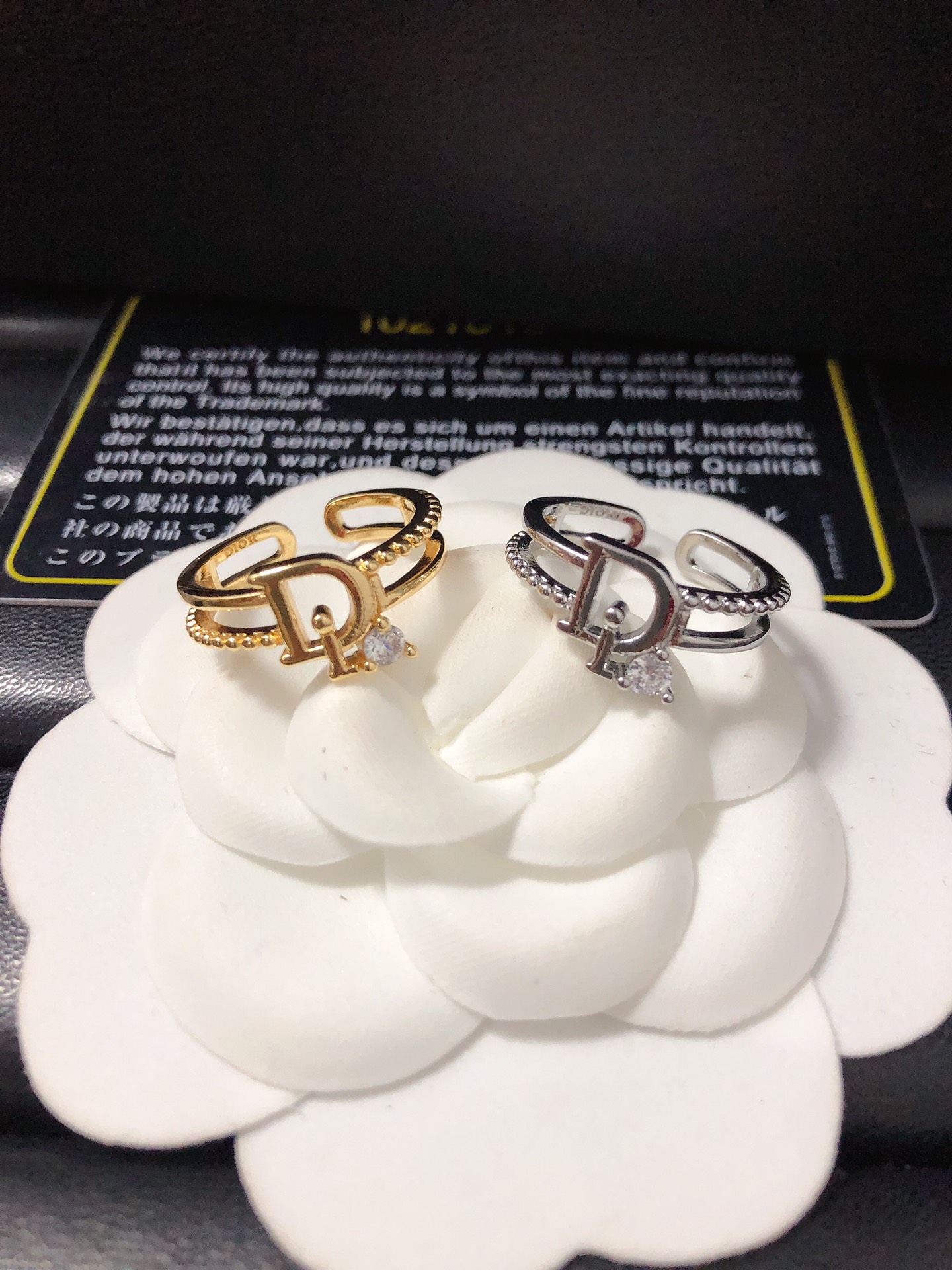 Dior ring 113051