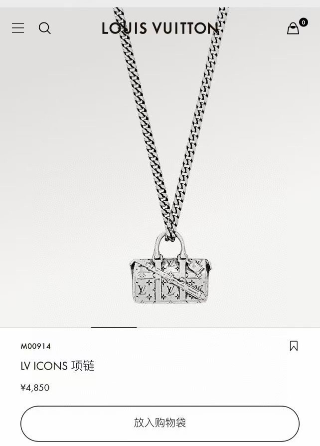 LV Louis vuitton ICONS necklace 113189