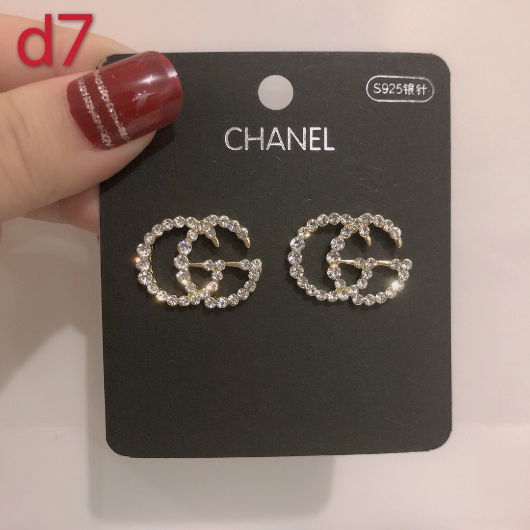d7 Gucci earrings
